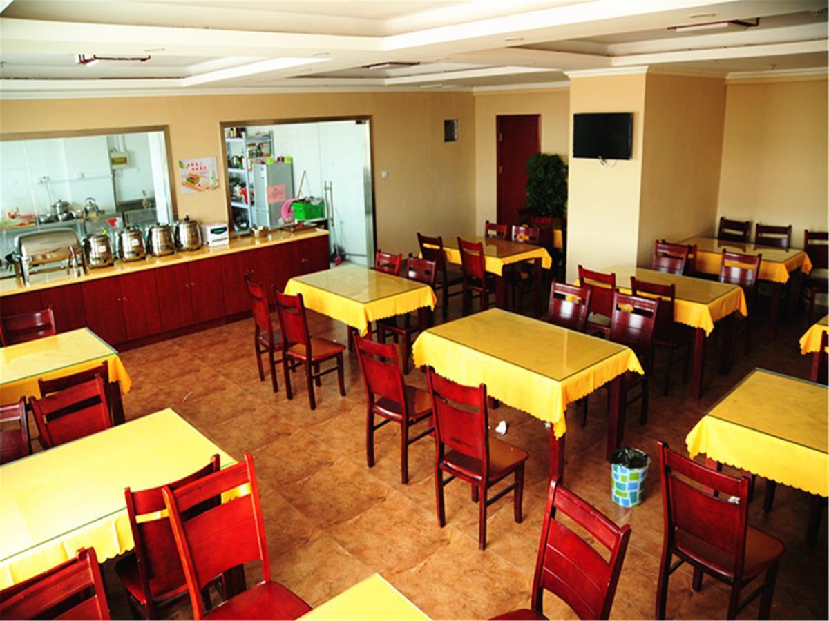 Greentree Inn Hebei Cangzhou Jianshe Avenue Express Hotel エクステリア 写真